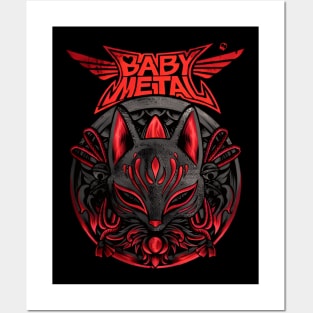 baby mask Posters and Art